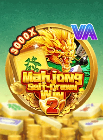 ou777